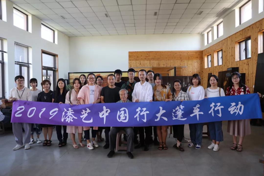 20190916yangpeizhang1.jpg