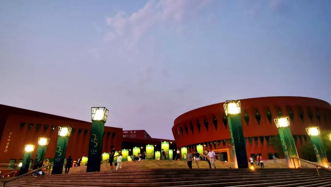 20190924qiushi3.jpg