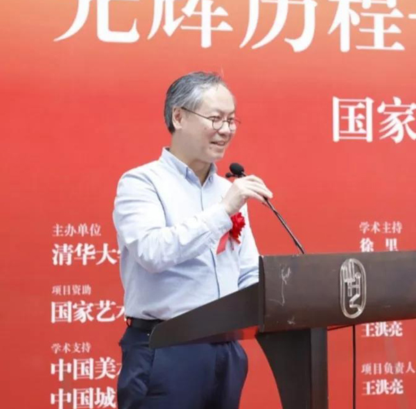 20190930wanghongliang3.jpg 20190930wanghongliang3.jpg
