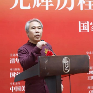 20190930wanghongliang5.jpg 20190930wanghongliang5.jpg