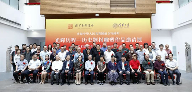 20190930wanghongliang8.jpg