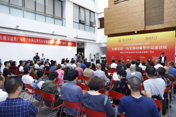 20190930wanghongliang11.jpg
