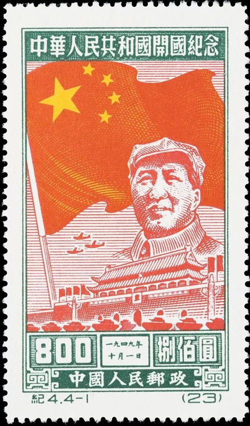20191012guojiaxingxiang3.jpg 20191012guojiaxingxiang3.jpg