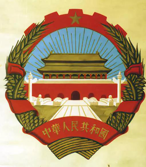 20191012guojiaxingxiang4.jpg
