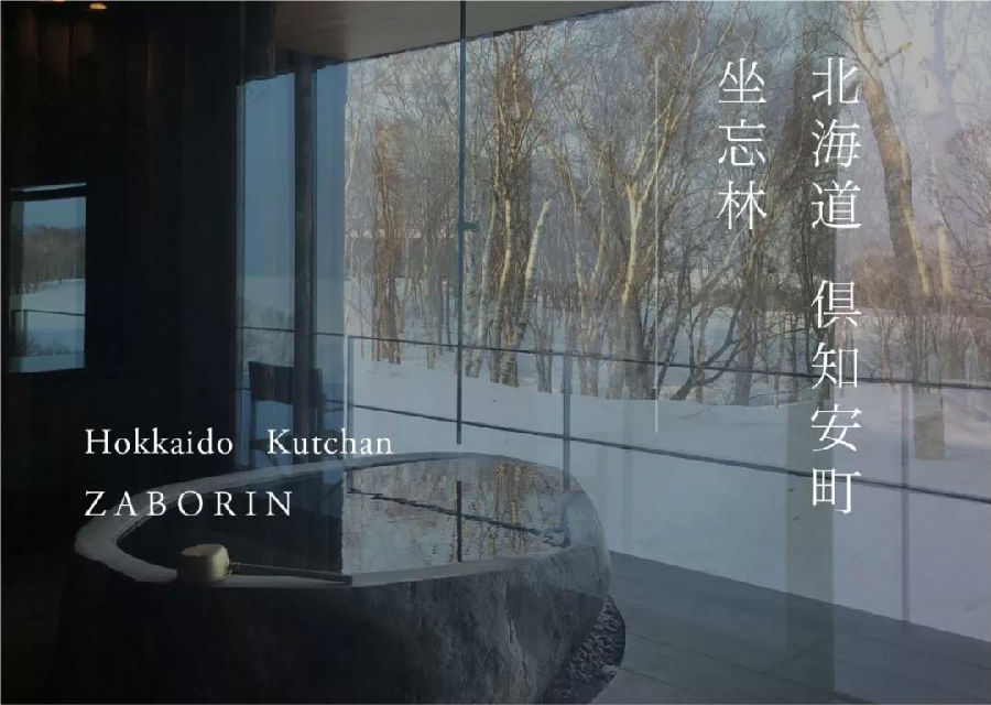 2019100915yuanyanzai16.jpg