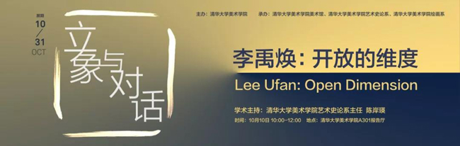 201910140liyuhuan1.jpg
