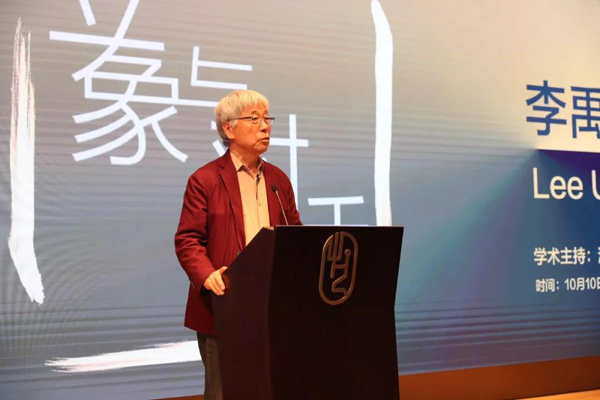 201910140liyuhuan4.jpg