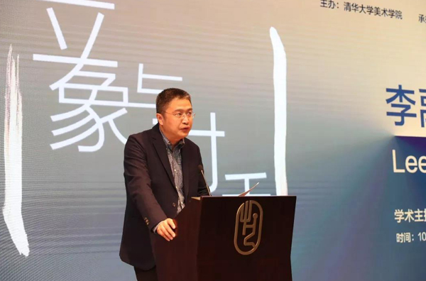 201910140liyuhuan5.jpg
