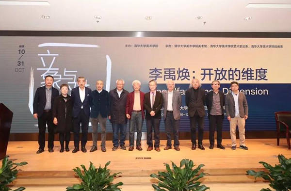 201910140liyuhuan13.jpg