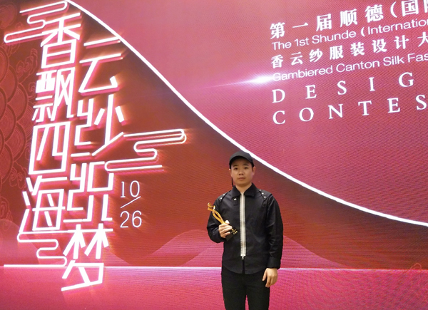20191101huojiang6.jpg