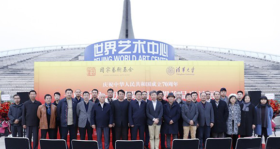 20191115wanghongliang1.jpg