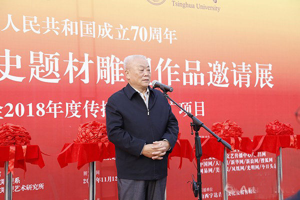 20191115wanghongliang4.jpg