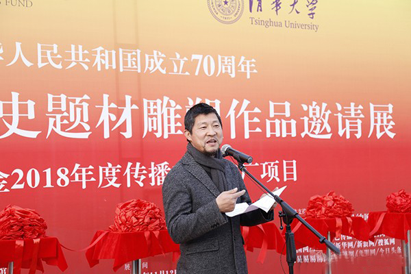 20191115wanghongliang5.jpg