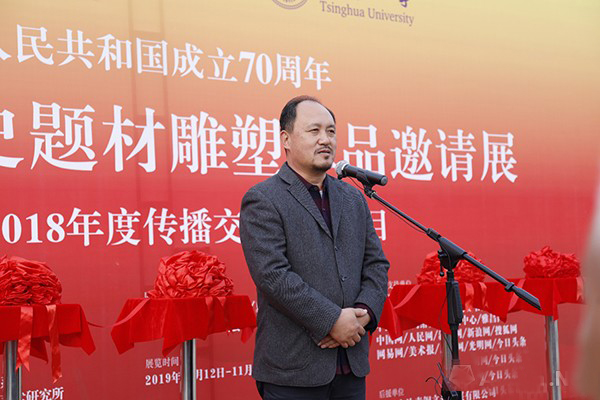 20191115wanghongliang6.jpg