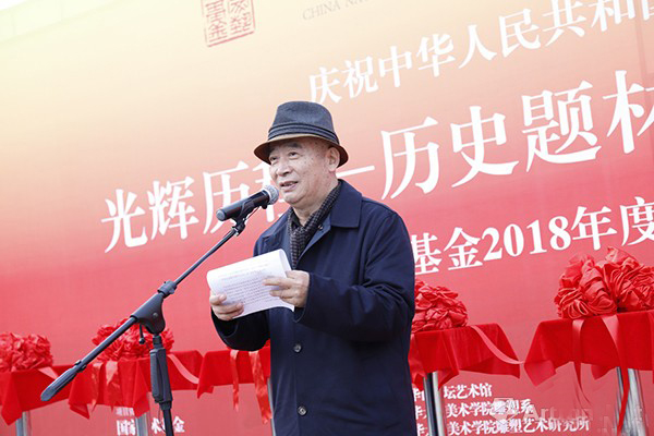 20191115wanghongliang7.jpg