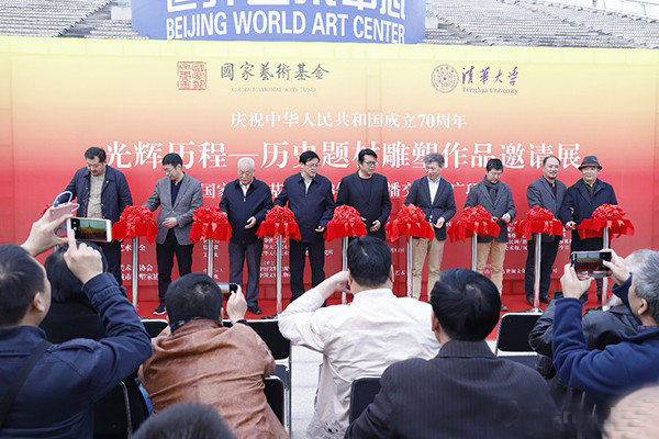 20191115wanghongliang8.jpg