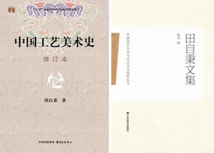 20191121TIANZIBING3.jpg