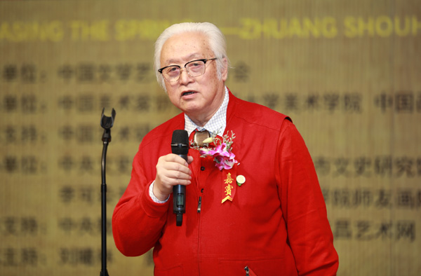 20191126zhaungshouhong4.jpg