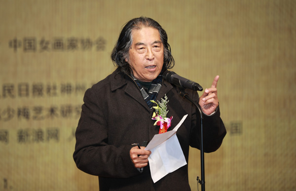 20191126zhaungshouhong5.jpg