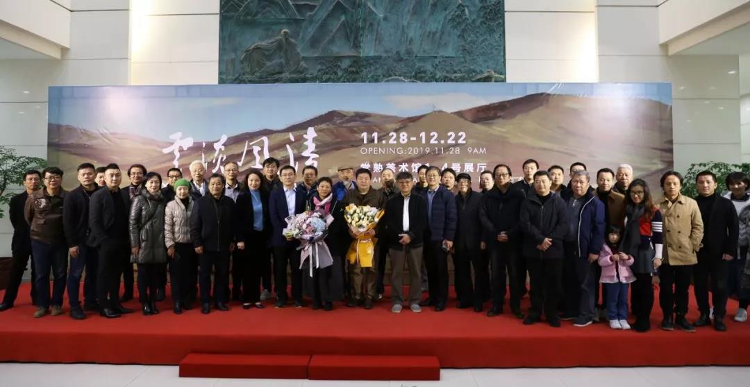 20191202chengxj1.jpg