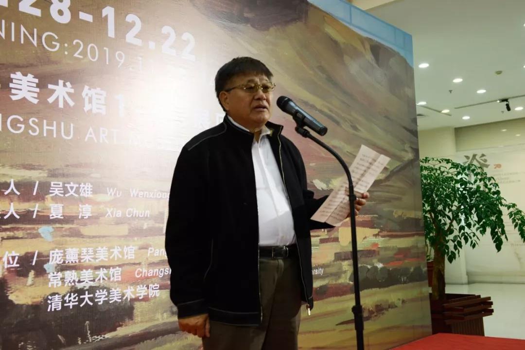 20191202chengxj5.jpg