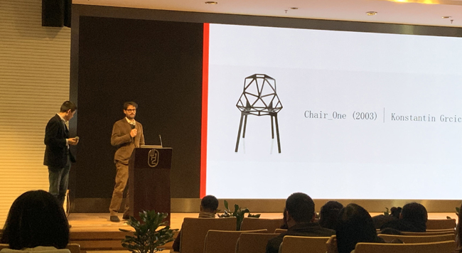 20191205magis3.jpg