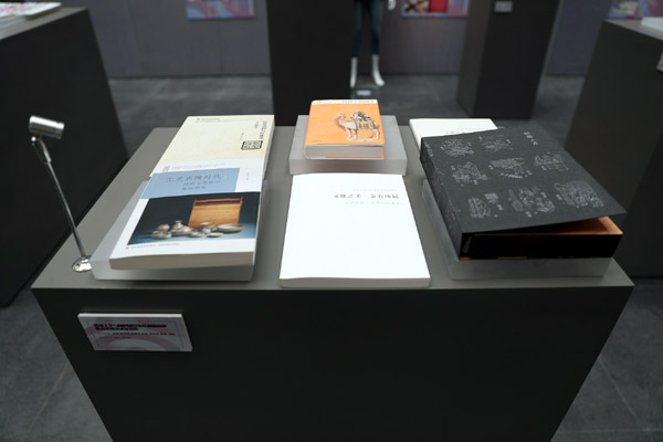 20200918zuopin5.jpg