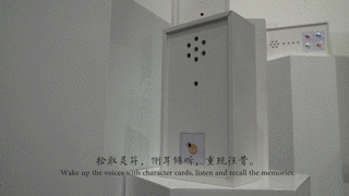 20200922xianfeng1.gif