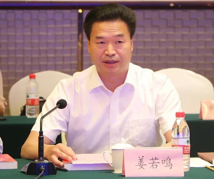 20200924fenjianguo3.jpg