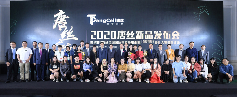 20200930zbhxc2.jpg