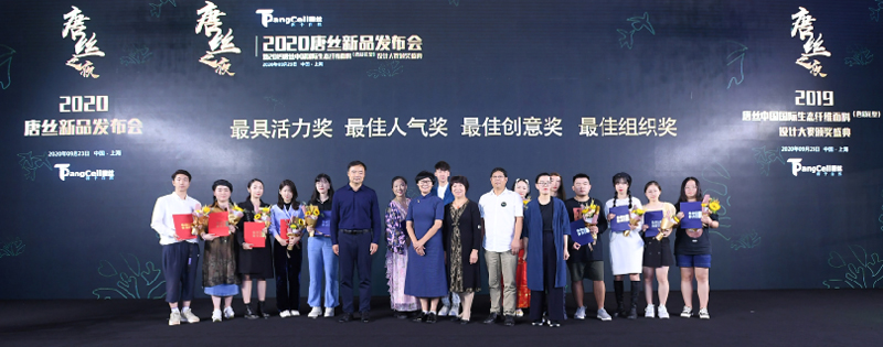 20200930zbhxc5.jpg