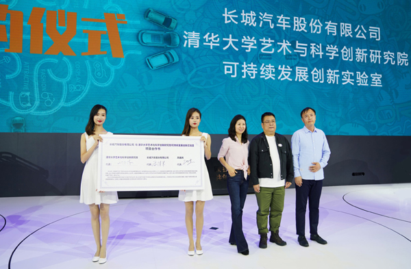 20200930qingdaoyuan2.jpg