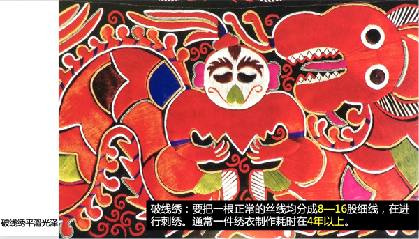 20201007jiajingsheng5.jpg