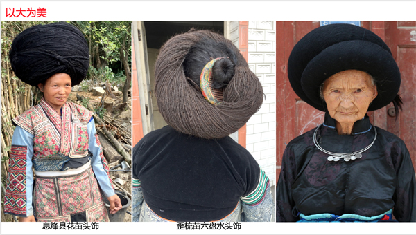20201007jiajingsheng6.jpg