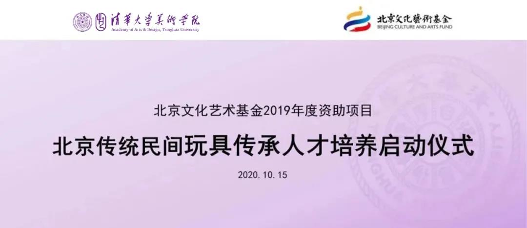 20201019yihang1.jpg