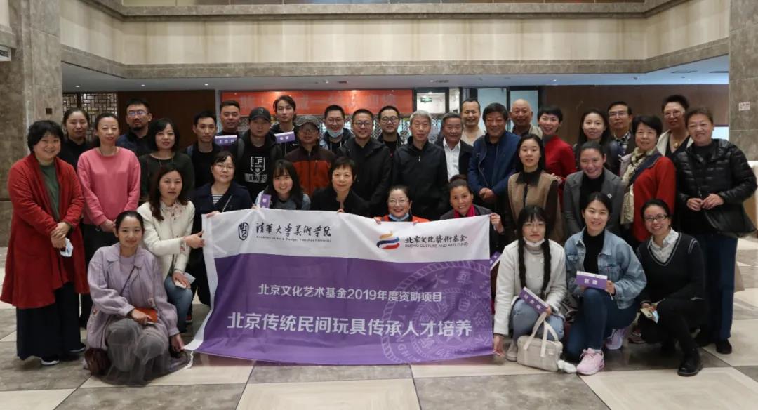 20201019yihang2.jpg