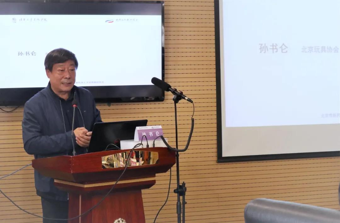 20201019yihang7.jpg