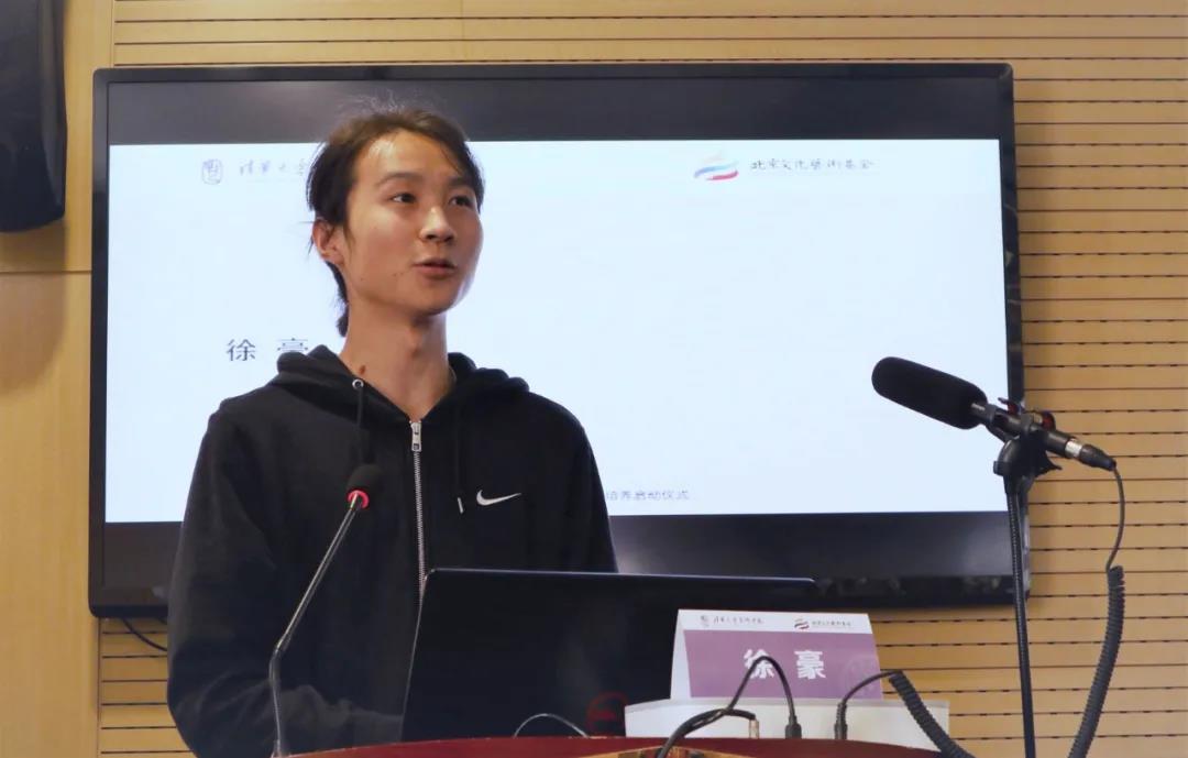 20201019yihang11.jpg