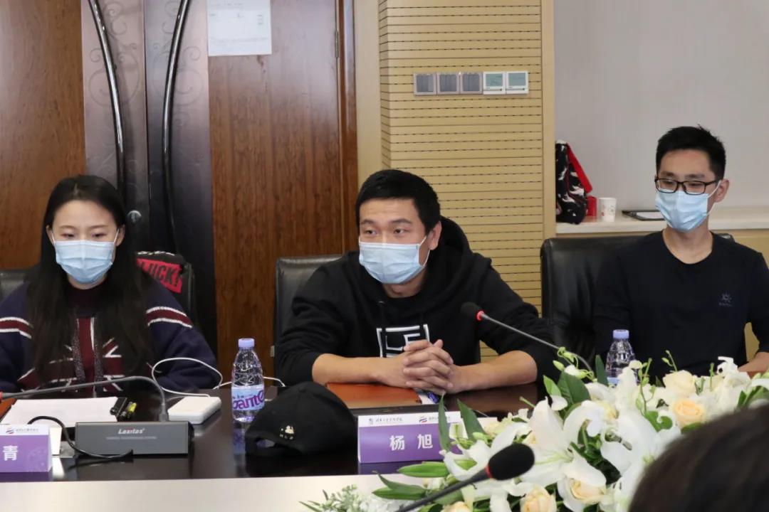 20201019yihang12.jpg