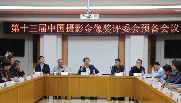 20201104fengjianguo1.jpg