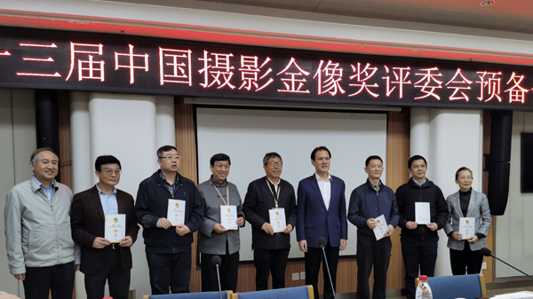 20201104fengjianguo3.jpg