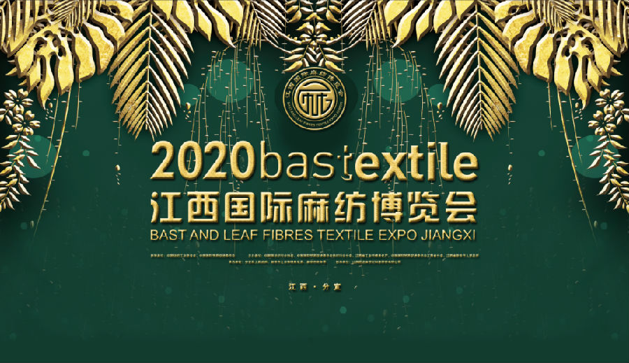 20201104huojiang1 (1).png
