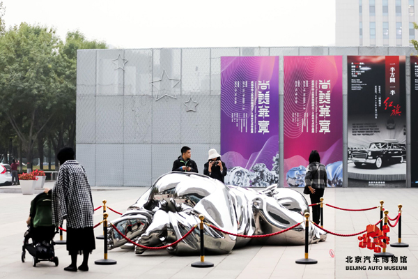 20191021ds8.jpg